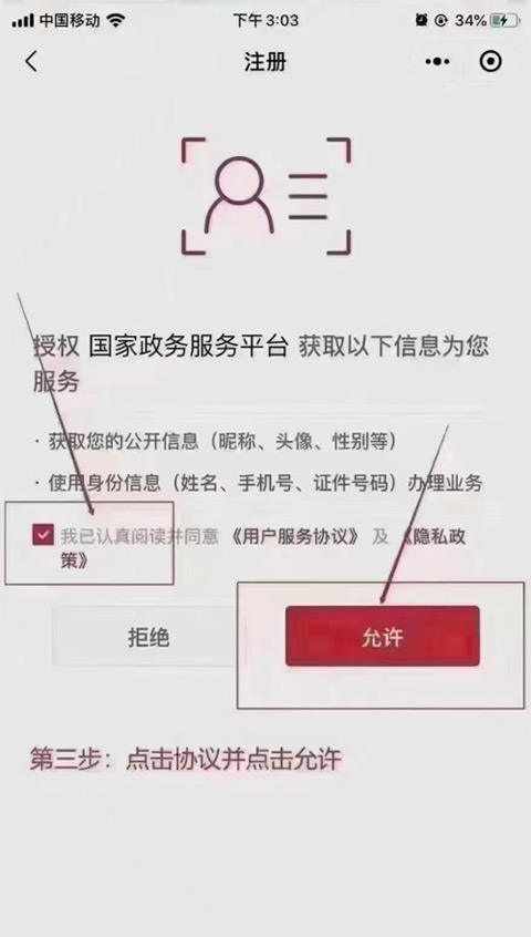 �����M(j��n)��ע��