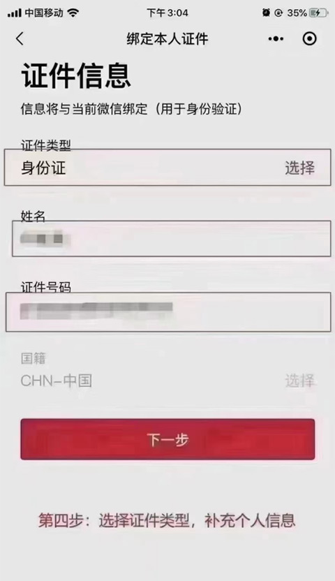 ݔ���C�������P(gu��n)��Ϣ